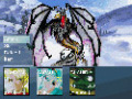 免费下载屏幕 3 Stars of Destiny 3