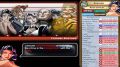 免费下载屏幕 CLUE Classic 3
