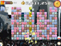 免费下载屏幕 Cocktail Mania 3