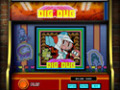 免费下载屏幕 Dig Dug 3
