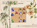 免费下载屏幕 Four Houses 3