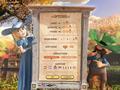 免费下载屏幕 Governor of Poker 2 Premium Edition 3