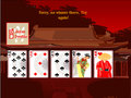 Free download Japanese Videopoker screenshot