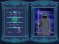 免费下载屏幕 R.I.P. 2