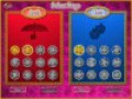 免费下载屏幕 Shape Solitaire 2