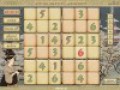免费下载屏幕 Sudoku Pagoda 3