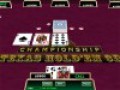 免费下载屏幕 Texas Hold 'Em Championship 2