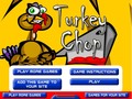 免费下载屏幕 Turkey Chop 1