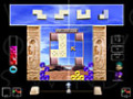 免费下载屏幕 Wind Boxes 2
