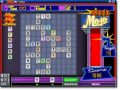 免费下载屏幕 Word Mojo Gold 3