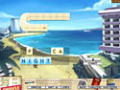 免费下载屏幕 Word Travels 2
