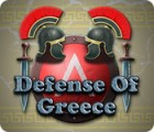 Defense of Greece 游戏