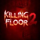 Killing Floor 2 游戏