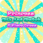 Princess Mix and Match 2 Piece Dress 游戏