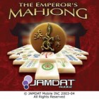The Emperor's Mahjong 游戏
