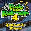 Bob The Robber 4 Season 3: Japan 游戏