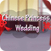 Chinese Princess Wedding 游戏