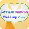 Egyptian Princess Wedding Cake 游戏