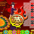 Japanese Roulette 游戏