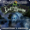 Midnight Mysteries: Devil on the Mississippi Collector's Edition 游戏