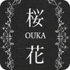 Ouka 游戏