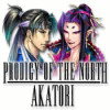 Prodigy of the North: Akatori 游戏