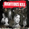 Righteous Kill 游戏