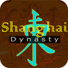 Shanghai Dynasty 游戏