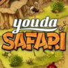 Youda Safari 游戏