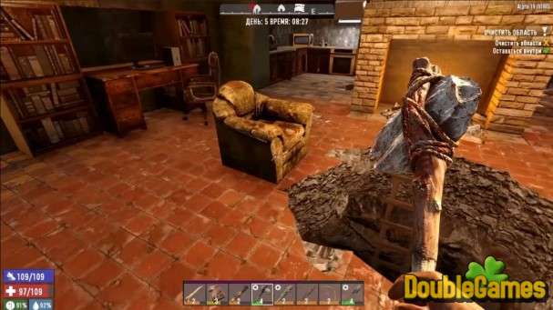 Free Download 7 Days to Die Screenshot 9