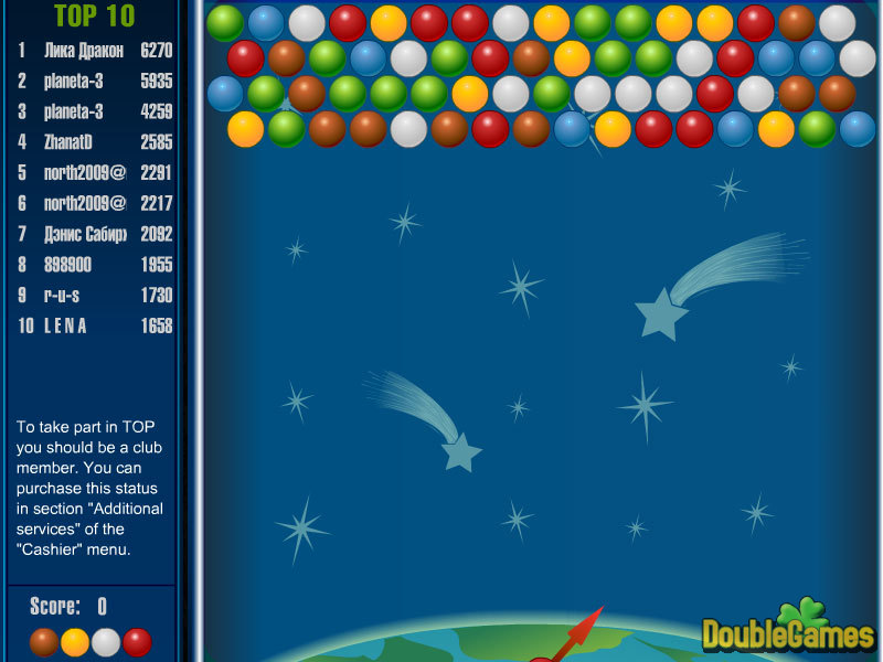 Free Download Balloons Screenshot 3